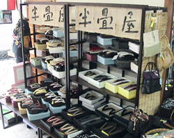 yukata2009/yukata2009-12