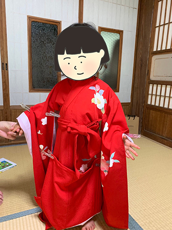 ubugi2021