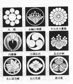 紋1